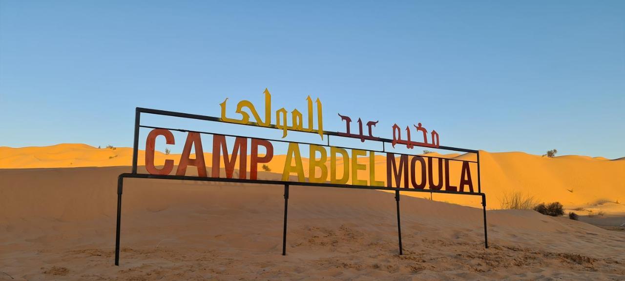 Отель Camp Abdelmoula Дуз Экстерьер фото
